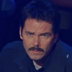 Офицер