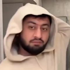 Первый
